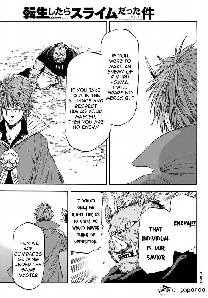 That Time I Got Reincarnated as a Slime, Chapter 26 image 23